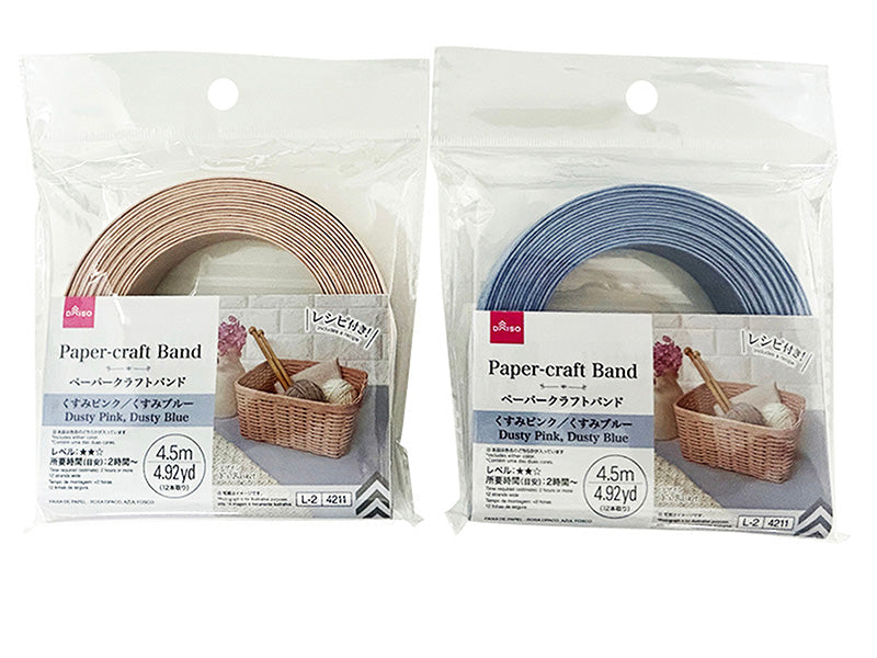 ペーパークラフトバンド（くすみピンク、くすみブルー） ダイソー(DAISO)