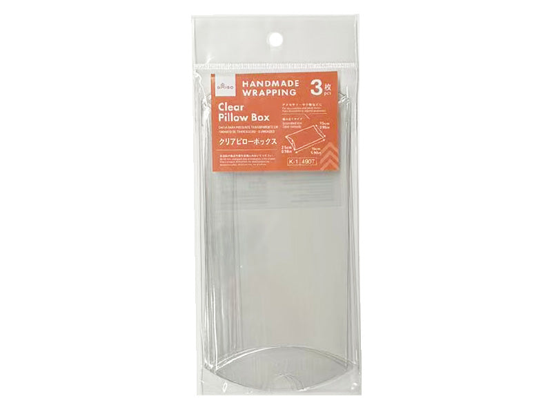 クリアピローボックス（３枚） ダイソー(DAISO)