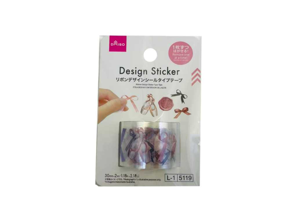 リボンデザインシールタイプテープ ダイソー(DAISO)
