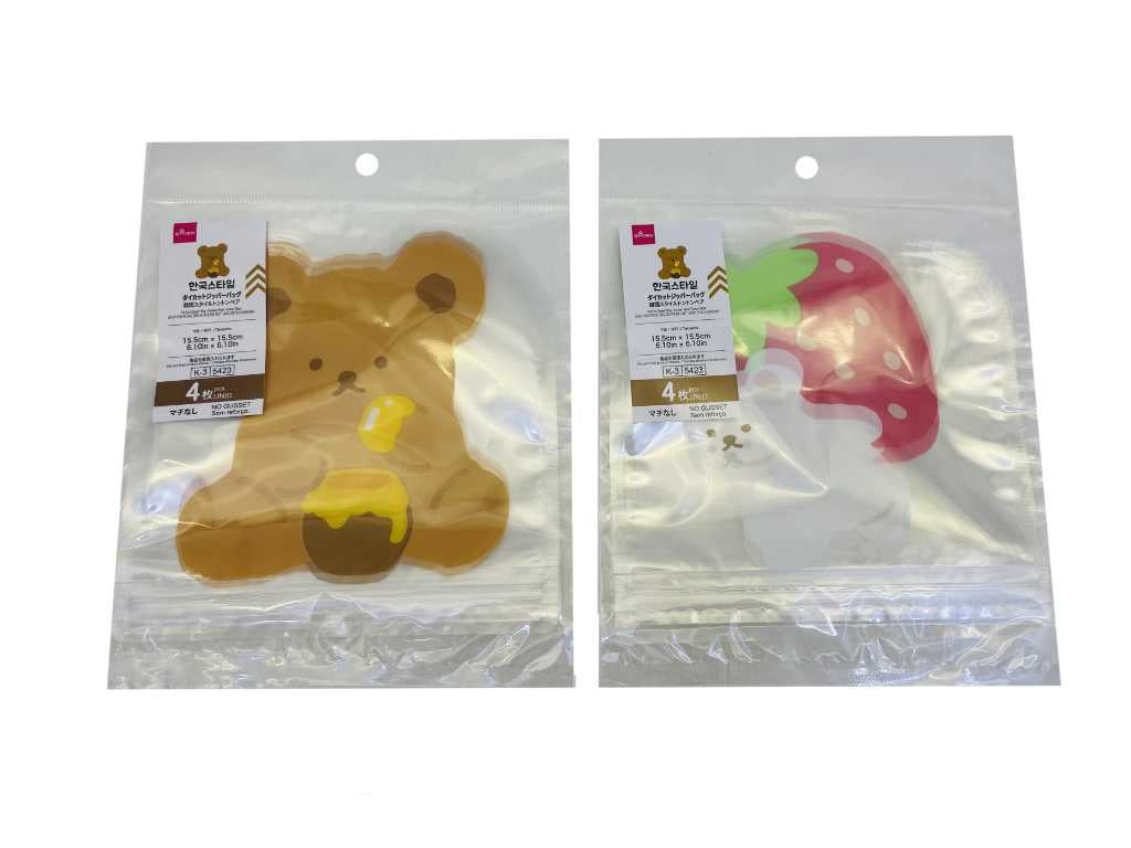 ダイカットジッパーバッグ（韓国スタイルトントンベア、４枚） ダイソー(DAISO)