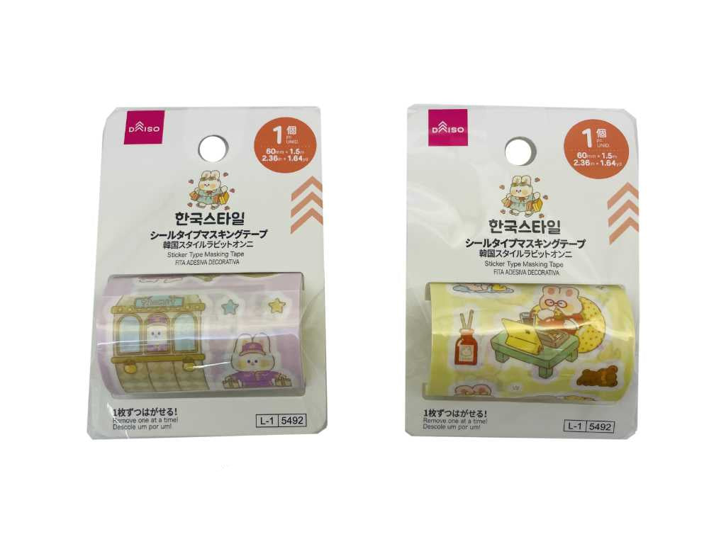 シールタイプマスキングテープ（韓国スタイルラビットオンニ、１個） ダイソー(DAISO)