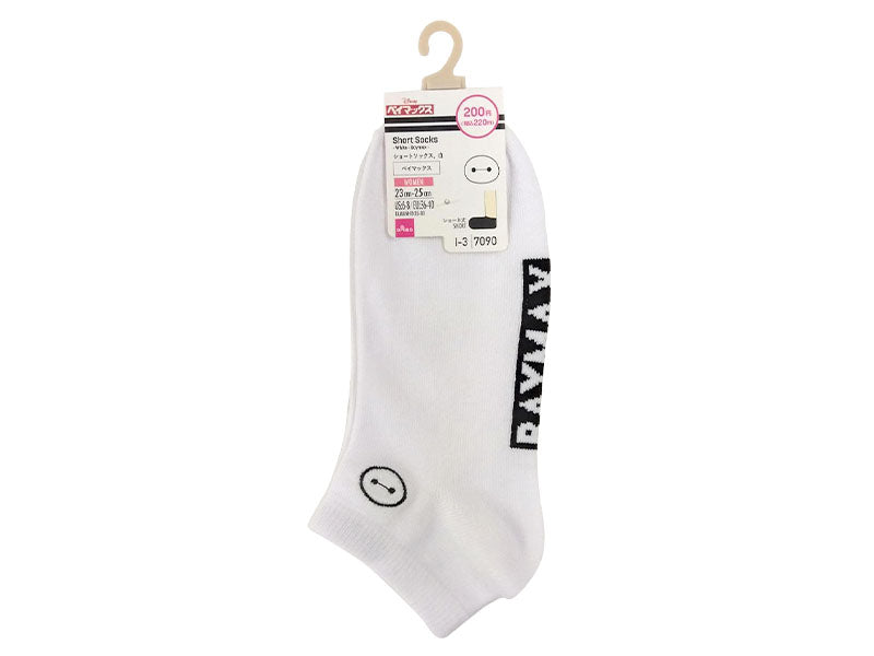 ショートソックス、白（ベイマックス） ダイソー(DAISO)