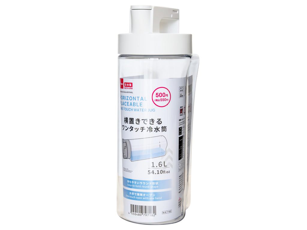 横置きできるワンタッチ冷水筒 ダイソー(DAISO)
