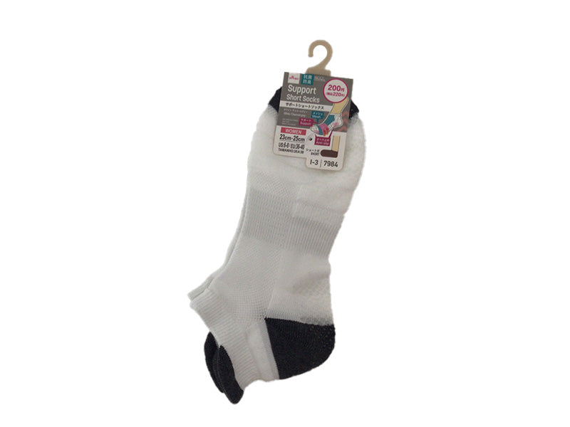 サポートショートソックス（抗菌防臭、ホワイト・チャコールグレー） ダイソー(DAISO)