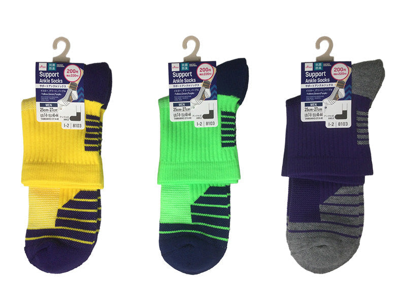 サポートアンクルソックス（抗菌防臭、イエロー、グリーン、パープル） ダイソー(DAISO)