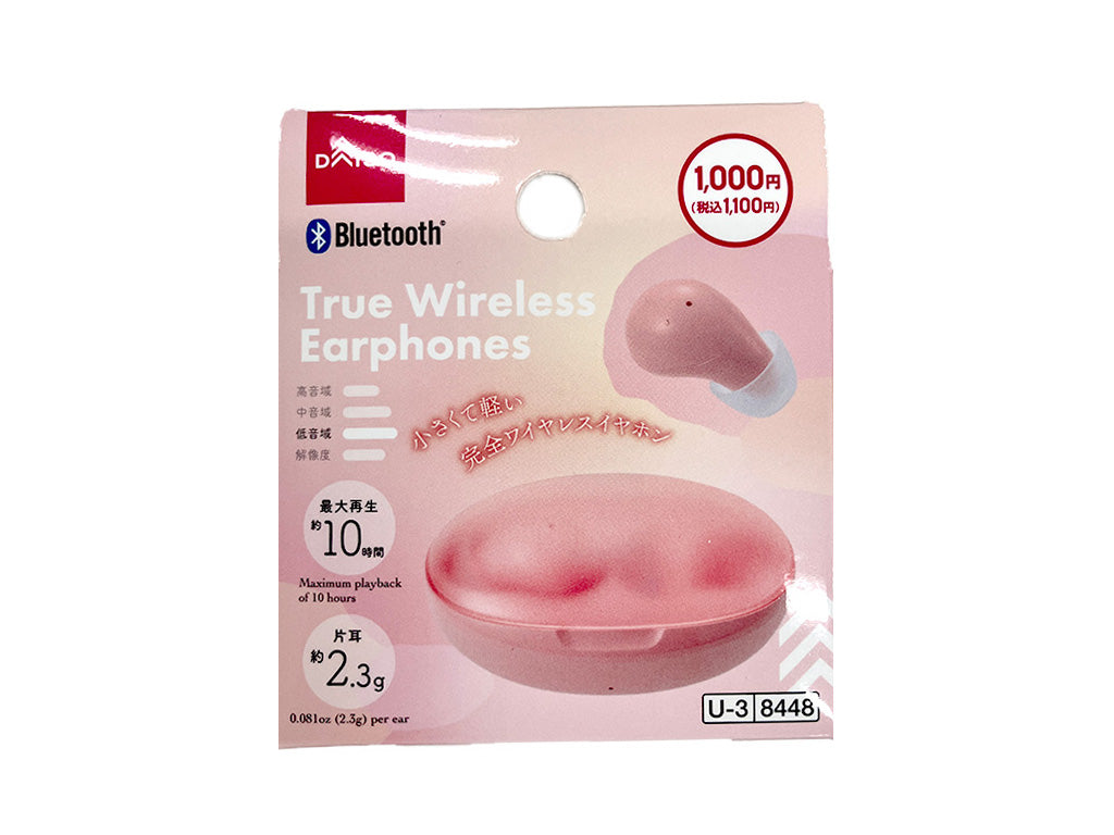完全ワイヤレスイヤホン（ＴＷＳ００６、ピンク） ダイソー(DAISO)