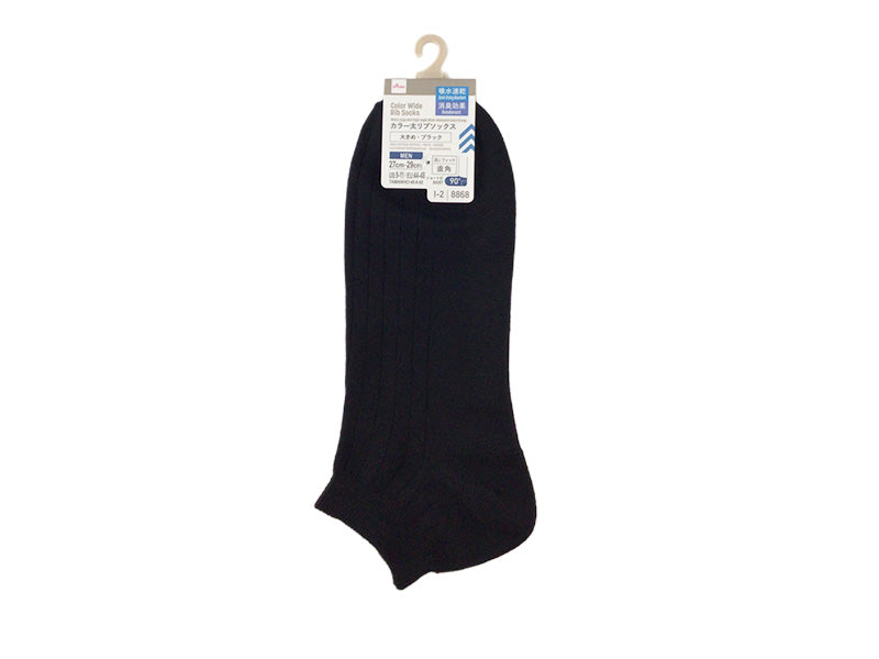 カラー太リブソックス（ブラック、大きめ、かかと直角、吸水速乾、消臭） ダイソー(DAISO)