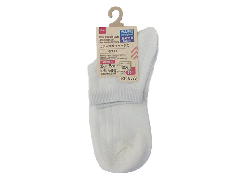 カラー太リブソックス（ホワイト、かかと直角、吸水速乾、消臭） ダイソー(DAISO)