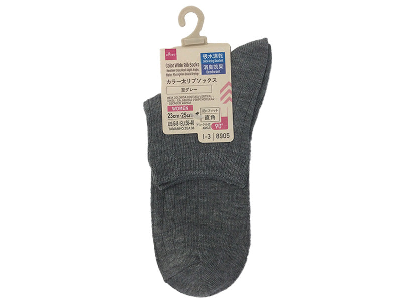 カラー太リブソックス（杢グレー、かかと直角、吸水速乾、消臭） ダイソー(DAISO)