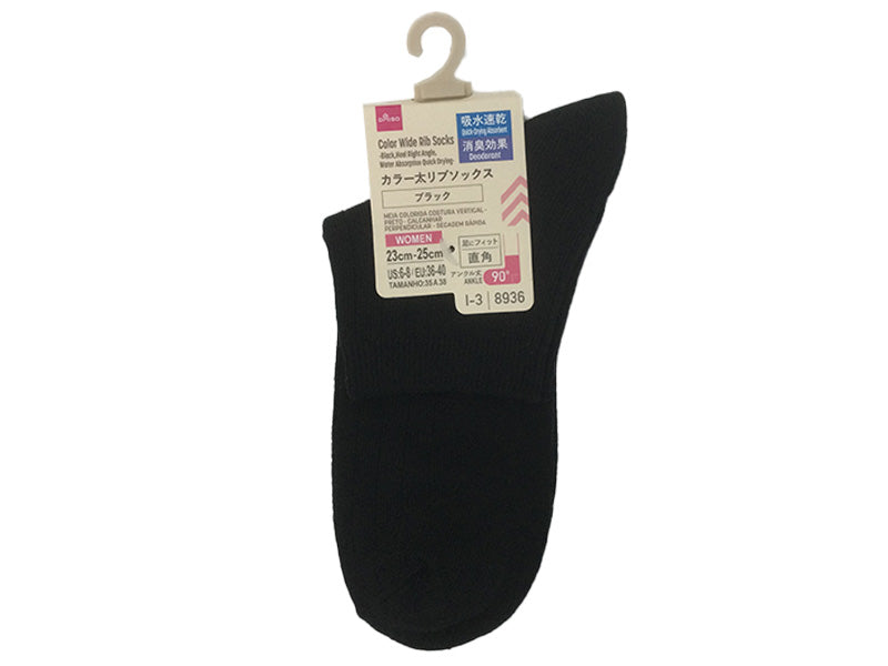 カラー太リブソックス（ブラック、かかと直角、吸水速乾、消臭） ダイソー(DAISO)