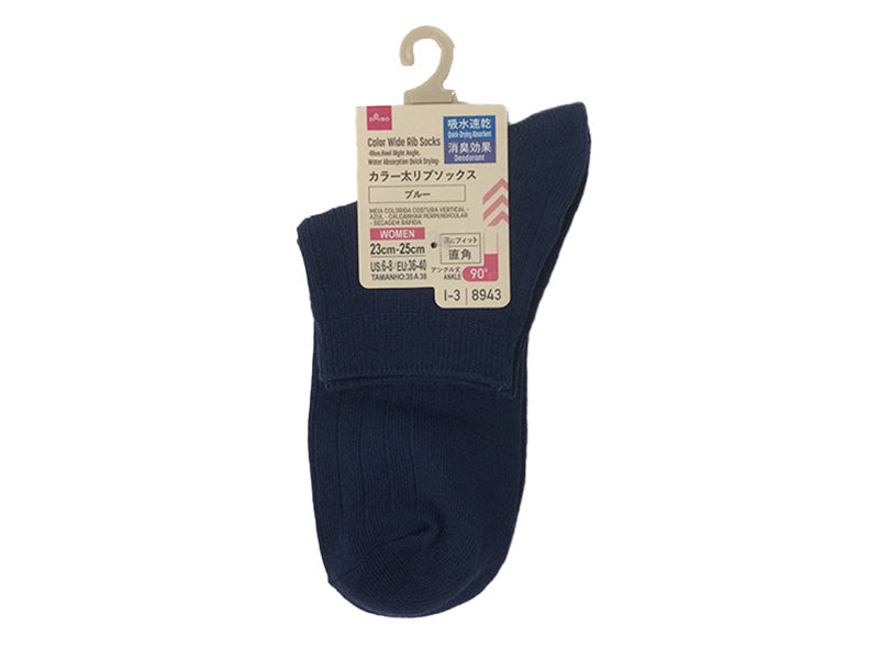 カラー太リブソックス（ブルー、かかと直角、吸水速乾、消臭） ダイソー(DAISO)
