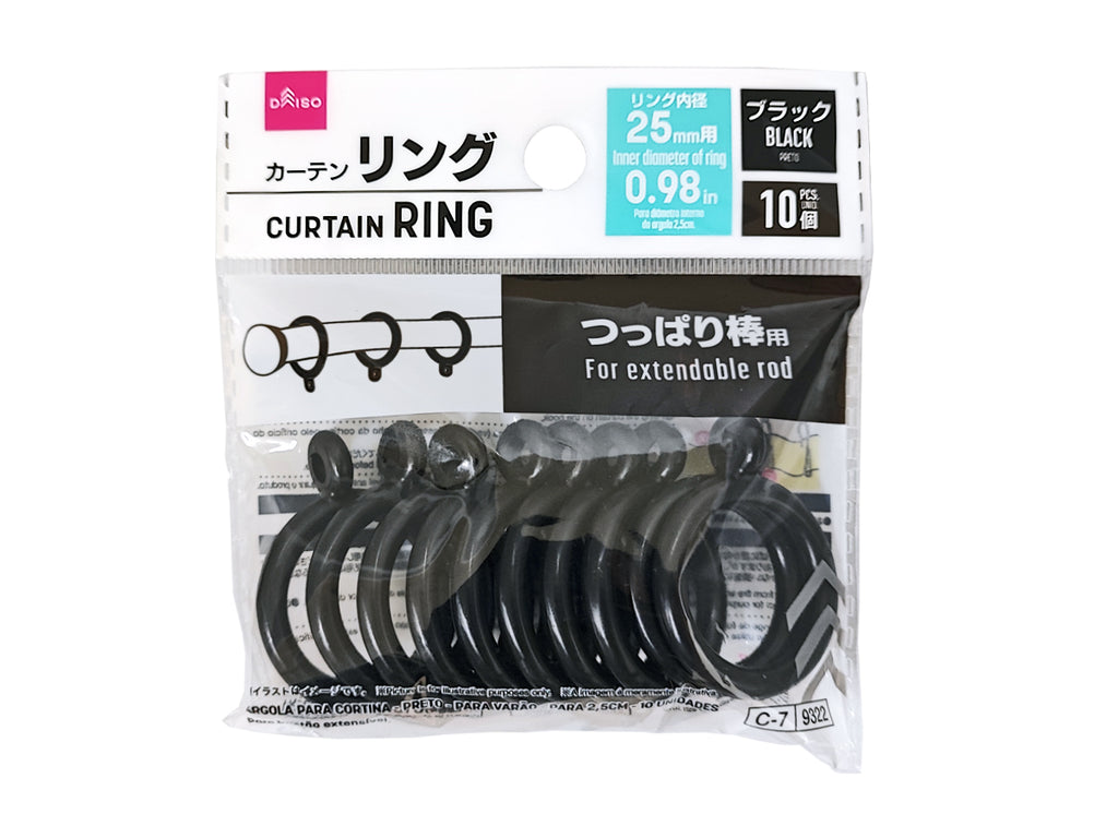 カーテンリング（ブラック、ポール用、１０個） ダイソー(DAISO)