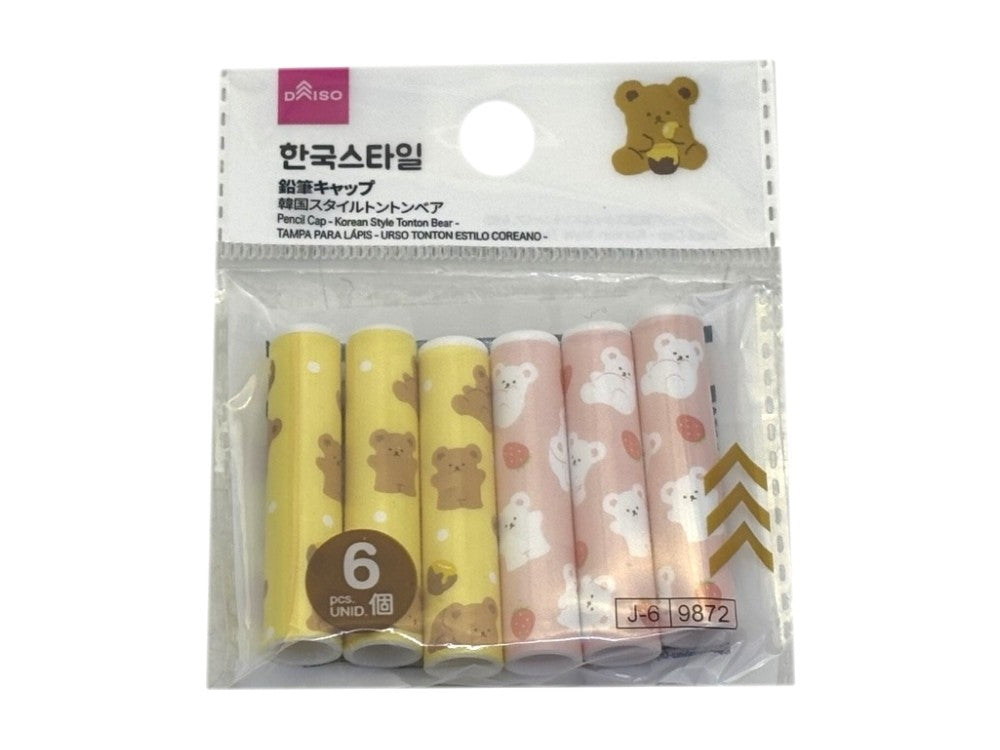鉛筆キャップ（韓国スタイルトントンベア、６個） ダイソー(DAISO)