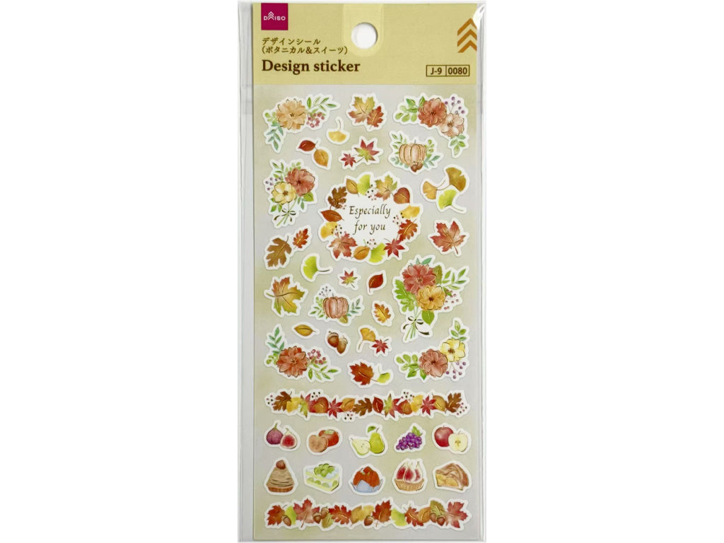 デザインシール（ボタニカル＆スイーツ） ダイソー(DAISO)