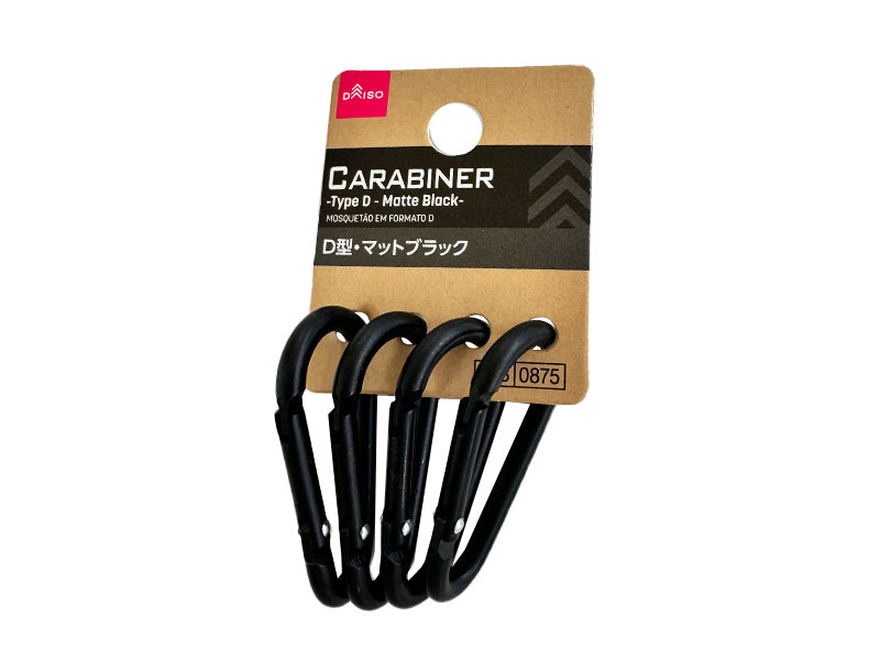 Ｄ型カラビナ（４個、マットブラック） ダイソー(DAISO)