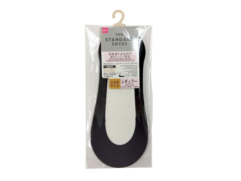滑り止め付カバー（スタンダード、レギュラー、黒、小寸） ダイソー(DAISO)