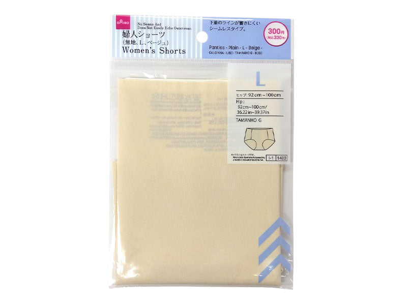 ショーツ（無地、Ｌ、ベージュ） ダイソー(DAISO)