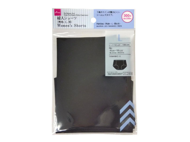ショーツ（無地、Ｌ、黒） ダイソー(DAISO)