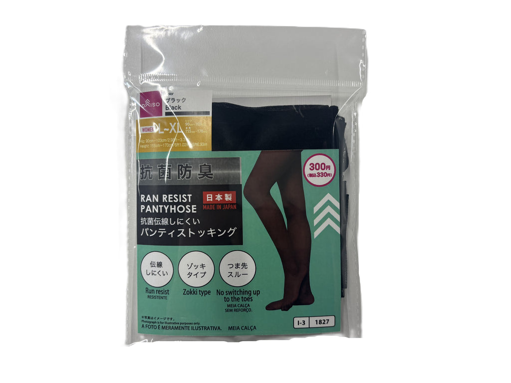 抗菌伝線しにくいパンティストッキング（ＬーＸＬ、ブラック） ダイソー(DAISO)