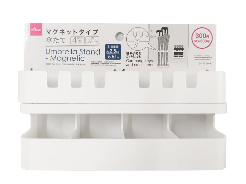 傘立て（４本、マグネットタイプ、白） ダイソー(DAISO)