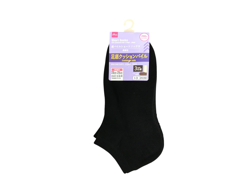 底パイルショートソックス（３足組、黒） ダイソー(DAISO)