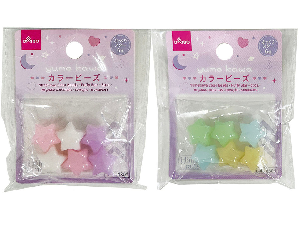 ゆめかわカラービーズ（ぷっくりスター、６個） ダイソー(DAISO)
