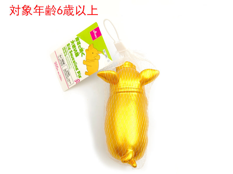 押すと鳴く大きい豚 ダイソー(DAISO)