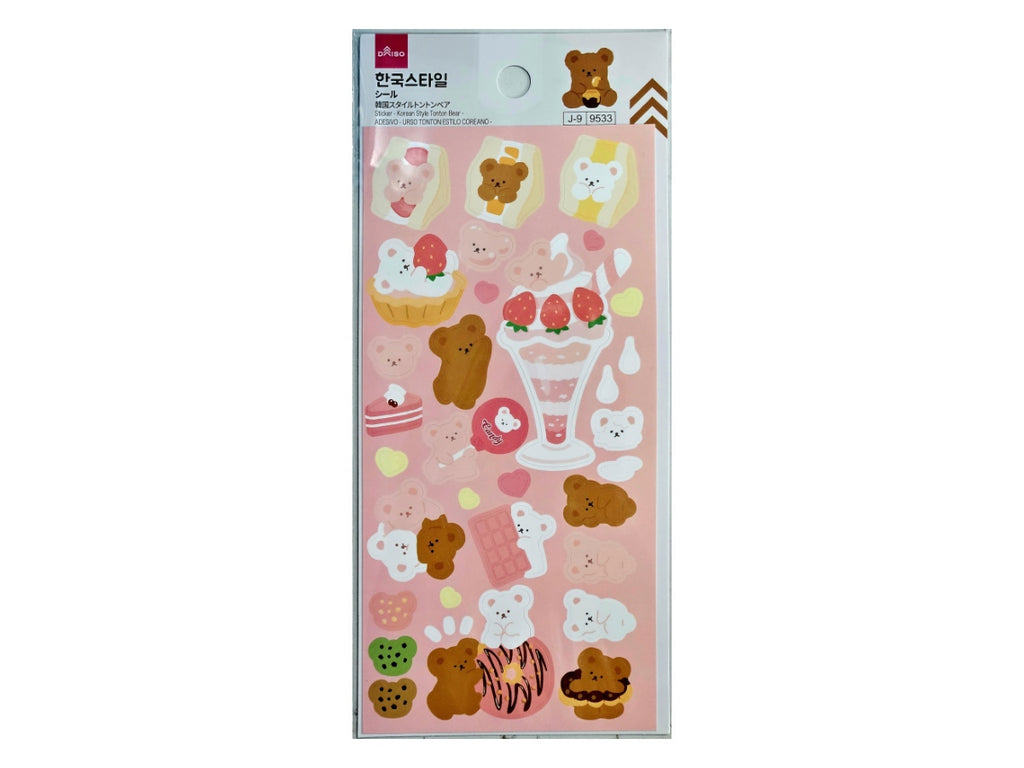 シール（韓国スタイルトントンベア） ダイソー(DAISO)