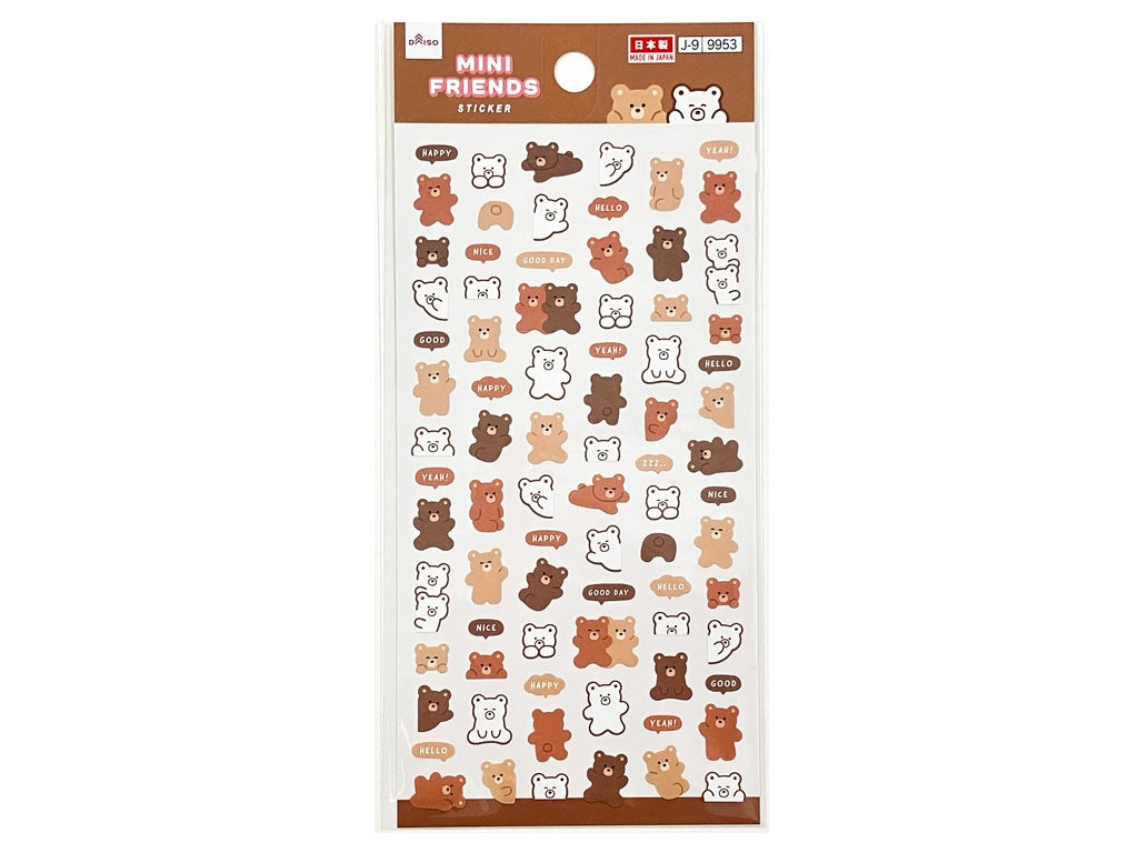 シール（ミニフレンズ、くま） ダイソー(DAISO)