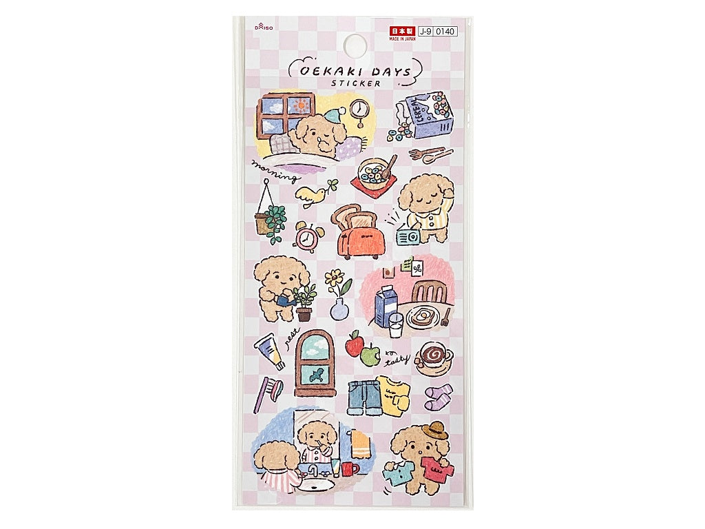 シール（オエカキデイズ、モーニング） ダイソー(DAISO)