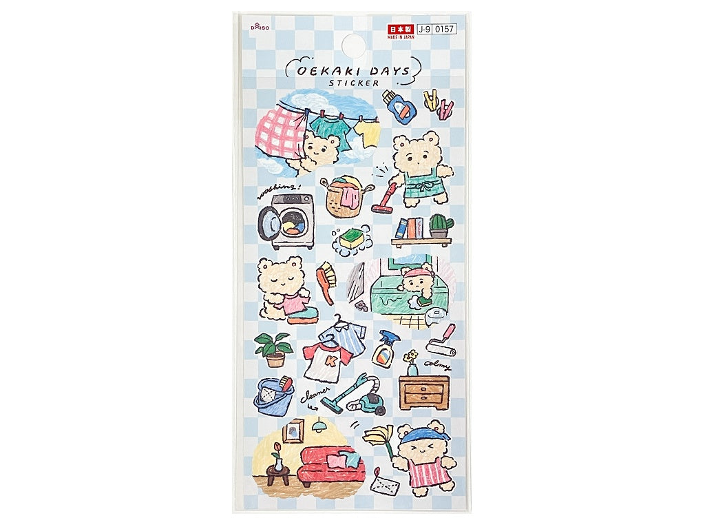 シール（オエカキデイズ、お掃除） ダイソー(DAISO)