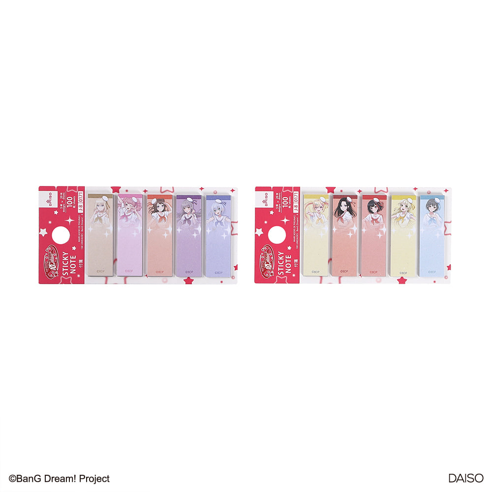 付箋、１００枚（ＢａｎＧ Ｄｒｅａｍ！、Ａ） ダイソー(DAISO)