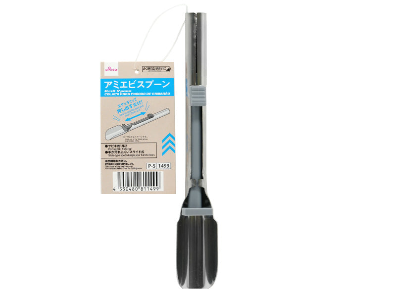 アミエビスプーン ダイソー(DAISO)