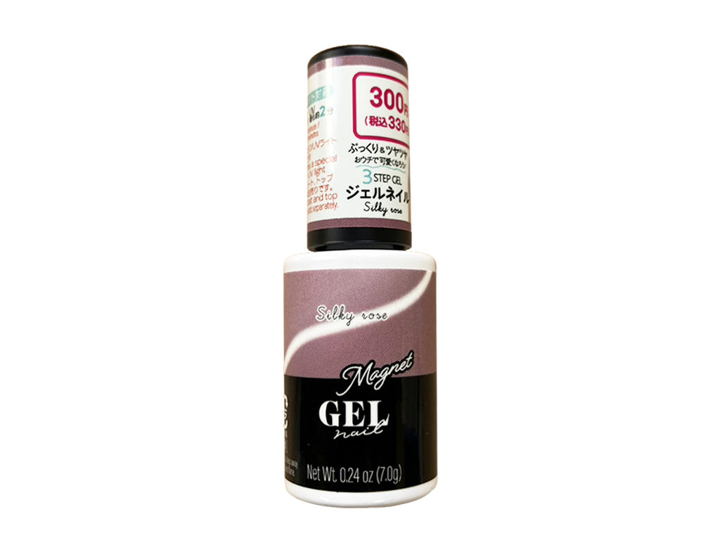 ＢＲＧ ジェルネイル ＭＧ０４シルキーローズ ダイソー(DAISO)