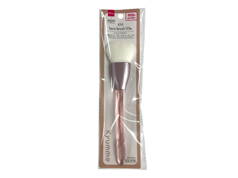 ＫＭ フェイスブラシ ０３ａ ダイソー(DAISO)