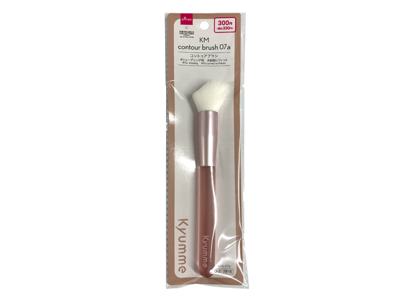 ＫＭ コントゥアブラシ ０７ａ ダイソー(DAISO)