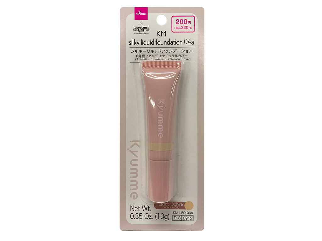 ＫＭ シルキーリキッドファンデーション ０４ａ ダイソー(DAISO)