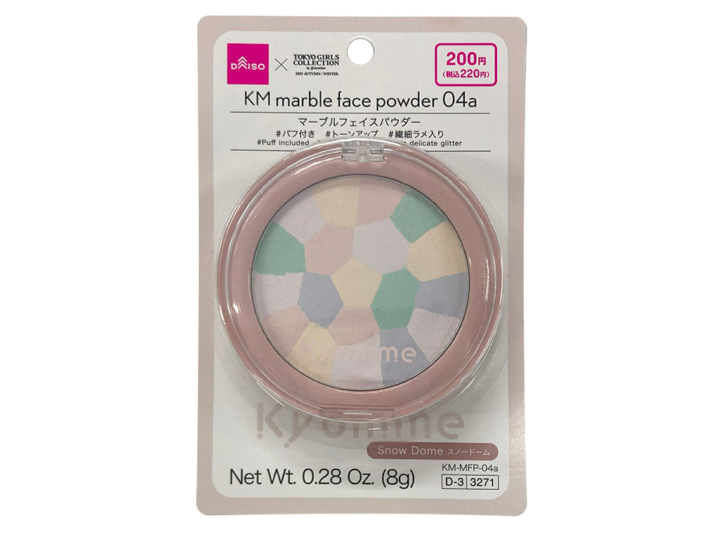 ＫＭ マーブルフェイスパウダー ０４ａ ダイソー(DAISO)
