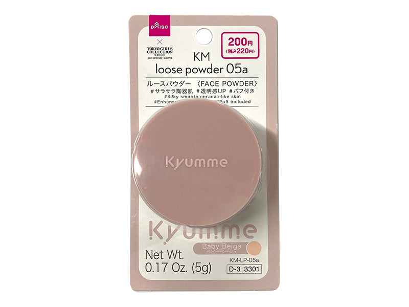ＫＭ ルースパウダー ０５ａ ダイソー(DAISO)