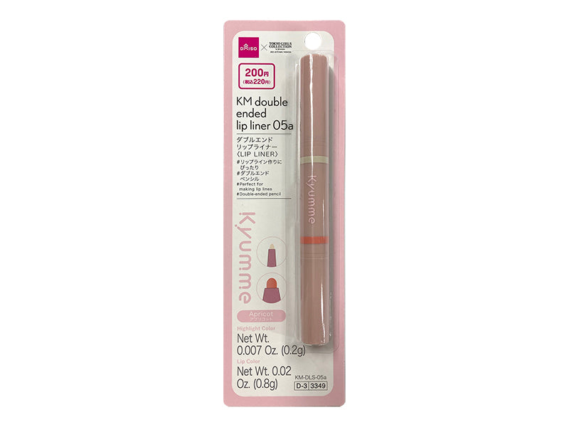 ＫＭ ダブルエンドリップライナー ０５ａ ダイソー(DAISO)