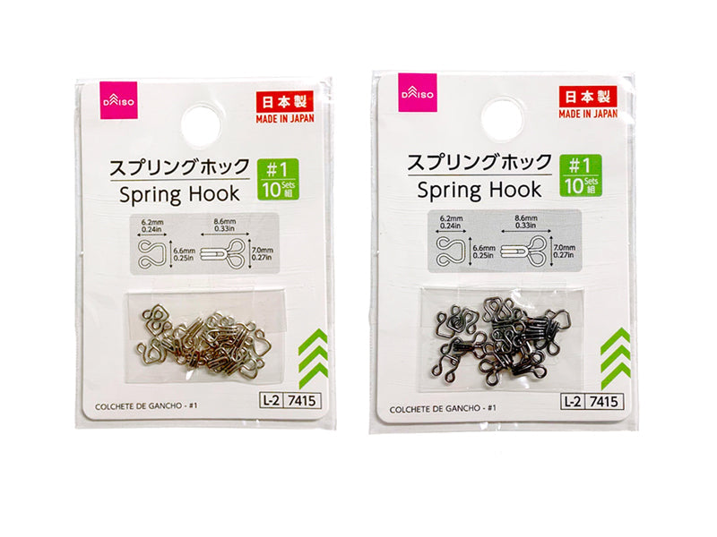 スプリングホック（＃１） ダイソー(DAISO)