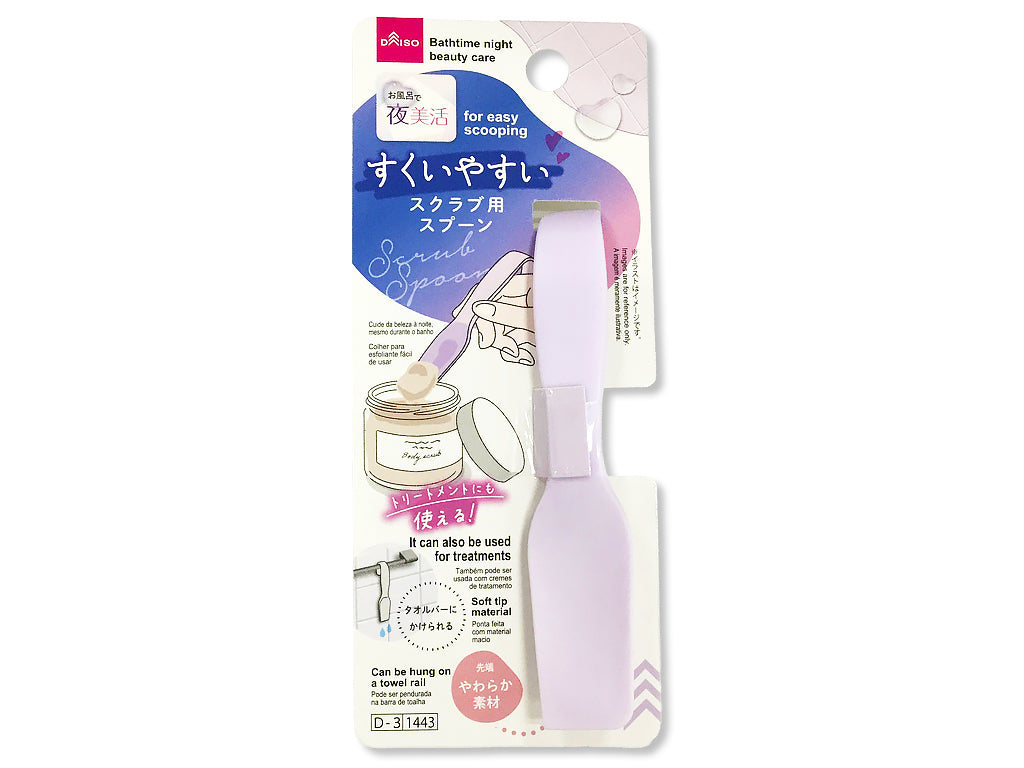 スクラブ用スプーン（夜美活） ダイソー(DAISO)