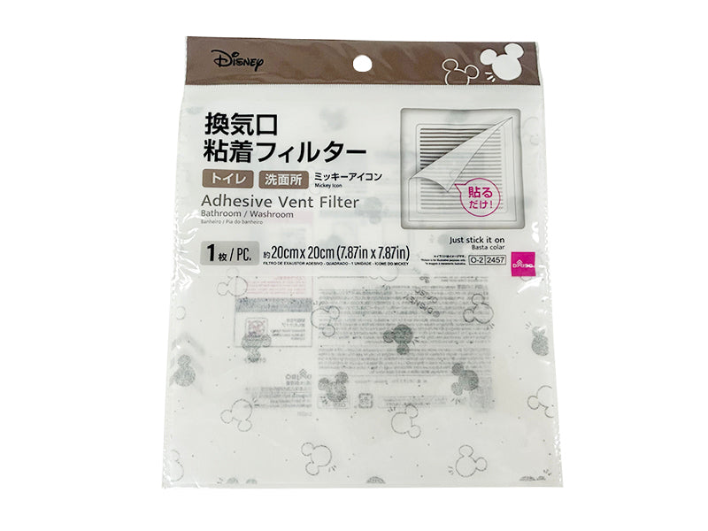 換気口粘着フィルター、角型、１枚（ミッキーアイコン） ダイソー(DAISO)