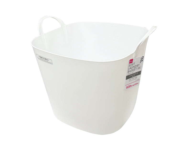 ソフトバスケット（角型、Ｂ） ダイソー(DAISO)