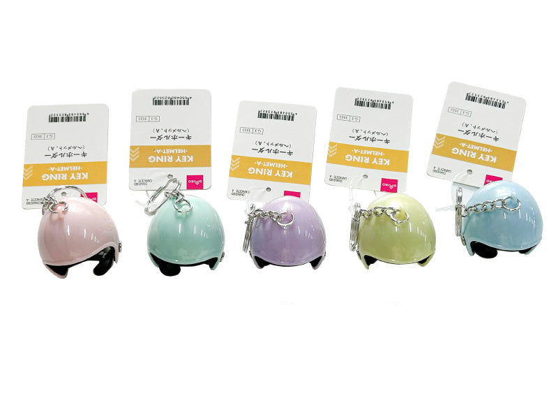 キーホルダー（ヘルメット、Ａ） ダイソー(DAISO)