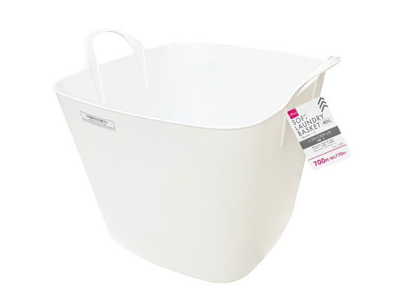 ソフトバスケット（角型、Ａ） ダイソー(DAISO)