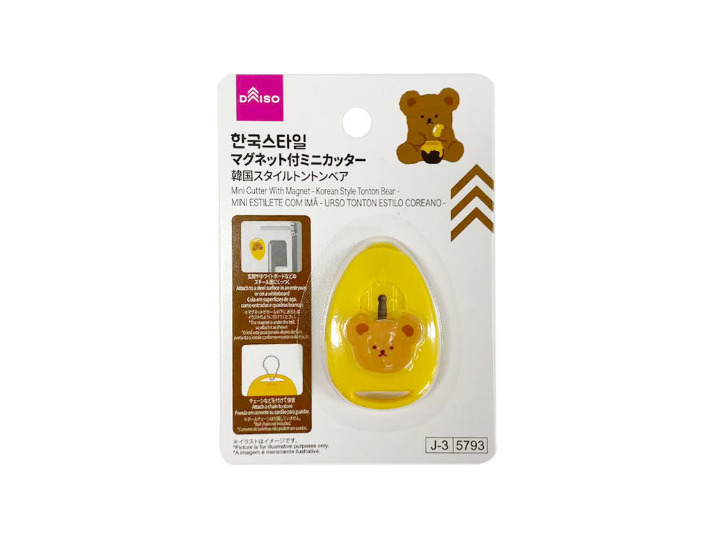 マグネット付ミニカッター（韓国スタイルトントンベア） ダイソー(DAISO)