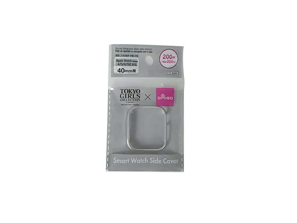 メタリックスマートウォッチサイドカバー ダイソー(DAISO)