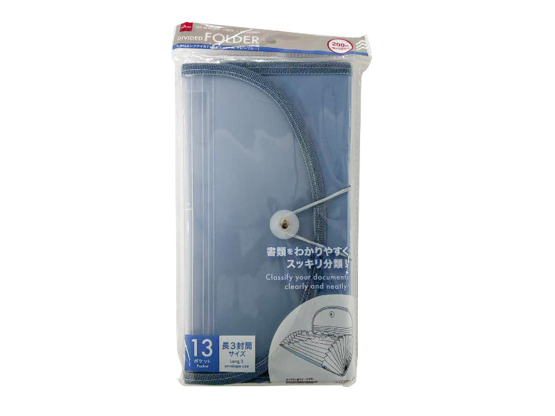 セクションファイル（１３ポケット、Ａ、グレーブルー） ダイソー(DAISO)