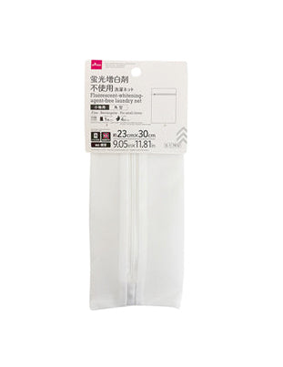 蛍光増白剤不使用洗濯ネット（細目、角型、小物用） ダイソー(DAISO)